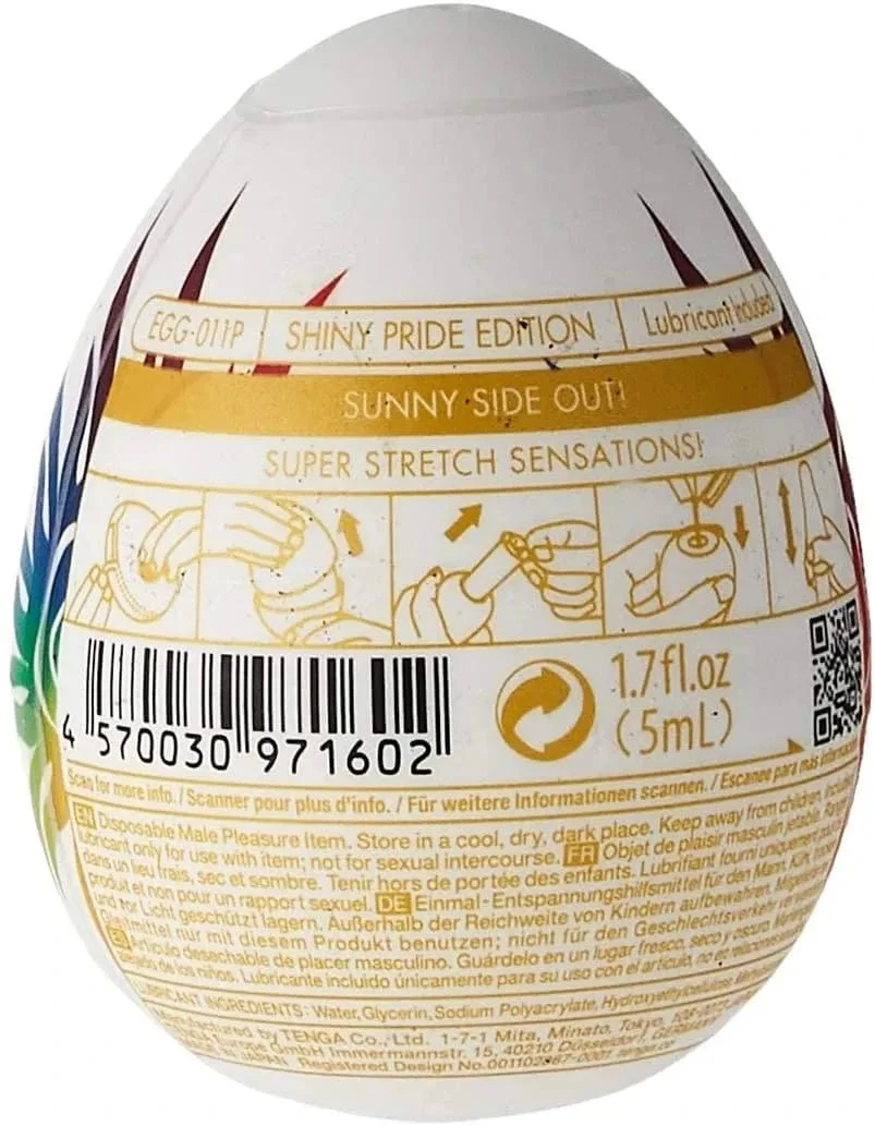 Tenga Egg Shiny Pride Edition - Image 4